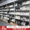 Estante de Exhibición para Tienda de Colecciones de Zapatos y Ropa de Fábrica, Estante de Exhibición de Tenis de Hierro Forjado, Estante de Exhibición de Almacenamiento de Zapatos de Múltiples Niveles