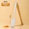 Raspador de Silicona Integrado Resistente a Altas Temperaturas Herramienta para Hornear Espátula Raspadora para Pastel y Crema Espátula Raspadora de Cocina de Grado Alimenticio para el Hogar