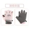 Luvas de Proteção Solar para Ciclismo de Verão Esportes Fitness Pesca Luya Antiderrapantes Resistentes ao Desgaste Finas Respiráveis Secagem Rápida Luvas de Seda Gelada