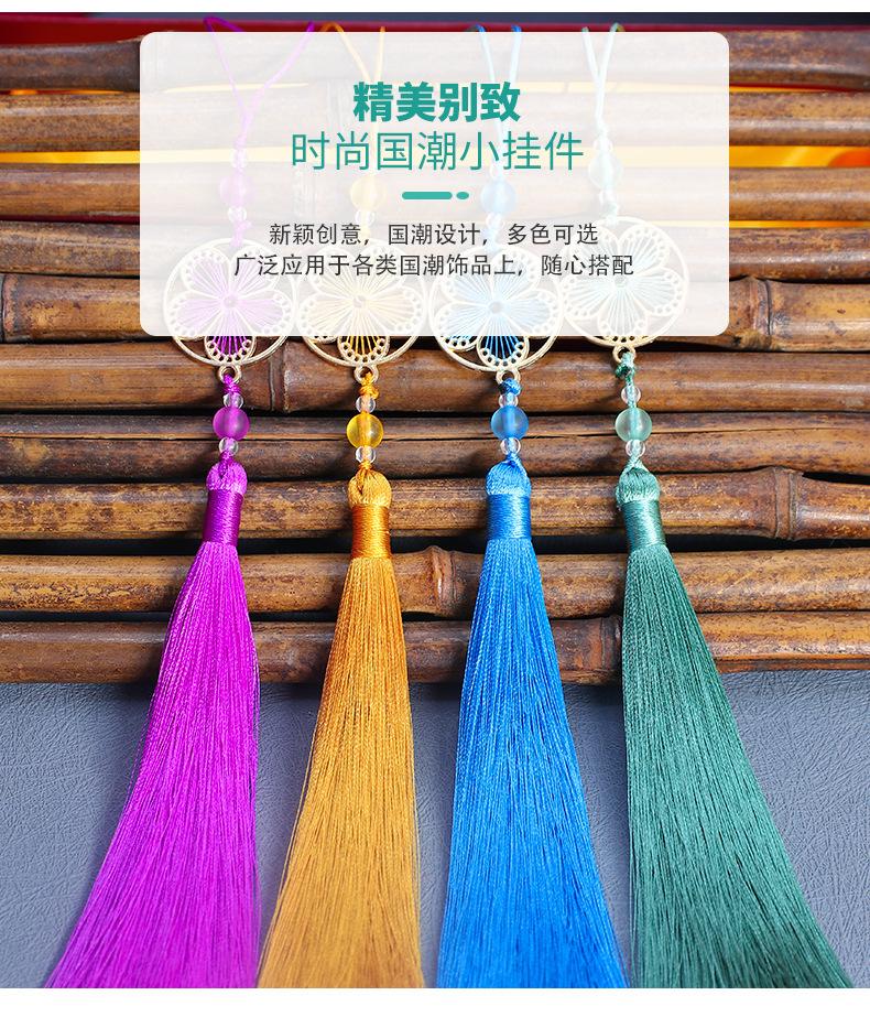 详情页_07.jpg