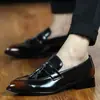 Zapatos de Cuero Puntiagudos Estilo Coreano para Hombre, Zapatos Británicos para Hombre, Zapatos Casuales de Moda sin Cordones para Peinador de Primavera, Zapatos de Boda de Caña Baja