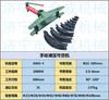 Quancheng Serie Swg Dobladora de Tubos Hidráulica 108mm Máquina Dobladora de Tubos Galvanizados Precio Fabricante de Dobladora de Tubos Integrada