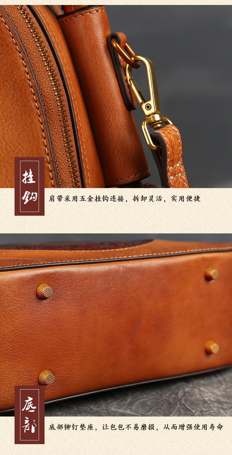 详情上段_08
