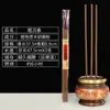 Venta al por mayor de fábrica Incienso en Espiral, Sándalo Laoshan, Madera de Agar, Incienso de Varilla de Bambú para Templos, Incienso Grueso para Uso Doméstico, Incienso con Temporizador de 6 Horas