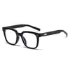 Montura de Gafas Estilo Coreano Atractivo Retro Marco Negro Gm para Mujeres Sin Maquillaje, Gafas Planas Anti Luz Azul con Graduación Opcional