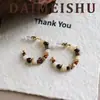Pendientes de Perlas con Piedra Ojo de Tigre Rojo en Forma de C, Moda Vintage Versátil, Estilo Lujo Ligero y Gama Alta, Pendientes con Aguja de Plata S925