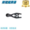 Adecuado para Peugeot 307308 Citroen C4C5 horquilla de cambio de embrague de caja de cambios 1.6 desplazamiento 211761