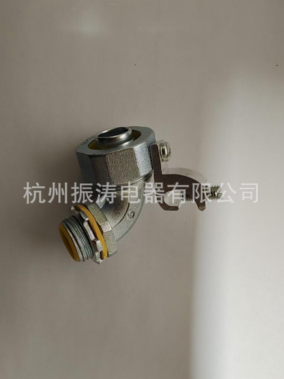 微信图片_20241106173220