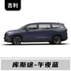 Adecuado para Beijing Hyundai Encino/Custo Lápiz de Pintura para Reparar Rayones de Pintura