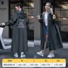 Capa de Chuva para Mulheres e Homens, Estilo Longo, Prova de Tempestade para Corpo Inteiro, Poncho de Chuva Adulto de Peça Única, Especificamente para Patinetes Elétricos