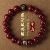 Pulseira de Cinábrio Mineral Bruto Natural Amuleto Santo Padroeiro Pulseira de Contas de Buda Cristal de Pedra Bruta Animal doze Zodíaco Buda
