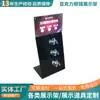 Suporte de Exibição de Óculos de Acrílico Suporte de Óculos 3D Adereços de Exibição de Óculos de Sol para Desktop Rack de Exibição de Óculos de Sol para Shopping