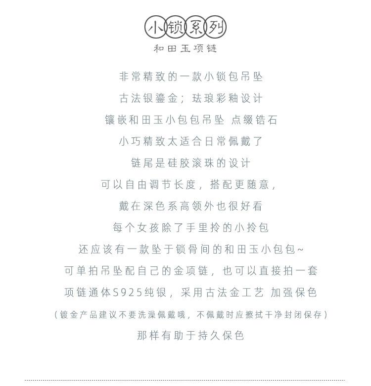 详情4.jpg