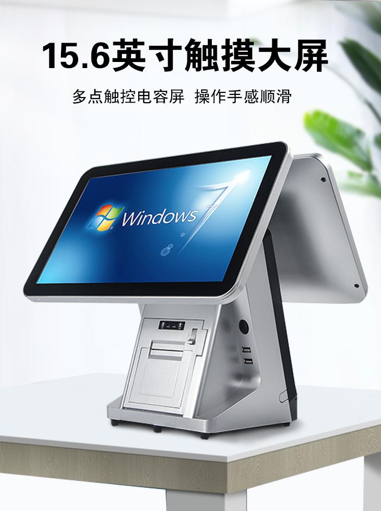 i9银色双屏15_06.jpg