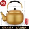 Olla de Aluminio Amarilla Tetera de Aluminio Tetera de Aluminio Olla para Vino de Arroz Estilo Coreano Olla para Vino Hogareña Gran Capacidad Gas Gas Olla Caliente