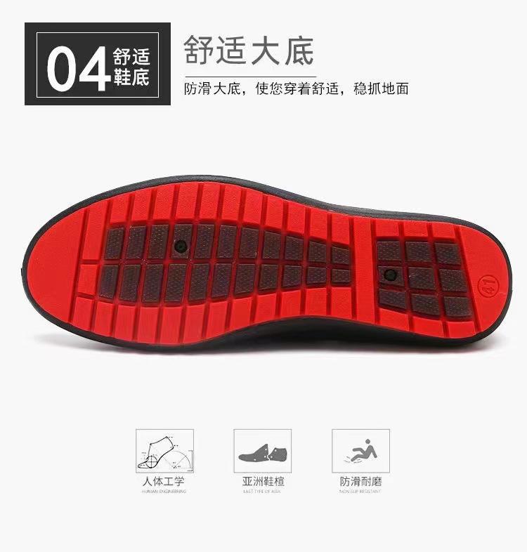 微信图片_20220409232807.jpg
