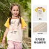 [100% Algodão] Cotton Hall Roupas Infantis Camiseta Infantil de Manga Curta Puro Algodão Meninos e Meninas Classe A Top Classe A Antibacteriano
