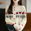 Cardigan Suéter da Moda 2026 com Padrão Jacquard, Novo Casaco de Gola Redonda para Outono e Inverno, Top Cardigan Tricotado Solto Juvenil