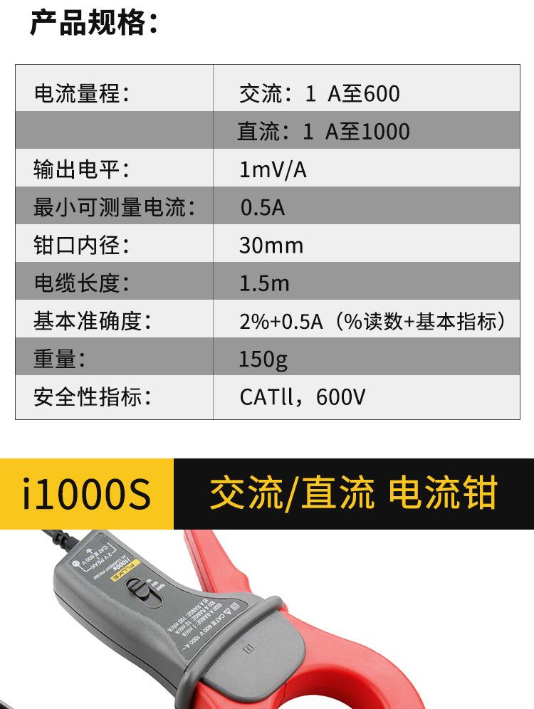 详情页_02.jpg