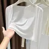 Chal Transparente de Seda de Hielo Cardigan Protector Solar Ropa de Abrigo de Verano para Mujer Malla Fina Manga Larga Cubre-Aire Acondicionado Chaleco Corto Chaqueta Corta