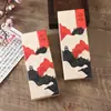 Caja de regalo estilo chino con tapa y base, hecha de papel, adecuada para empaquetar sobres rectangulares, peines para el cabello u adornos para el coche.