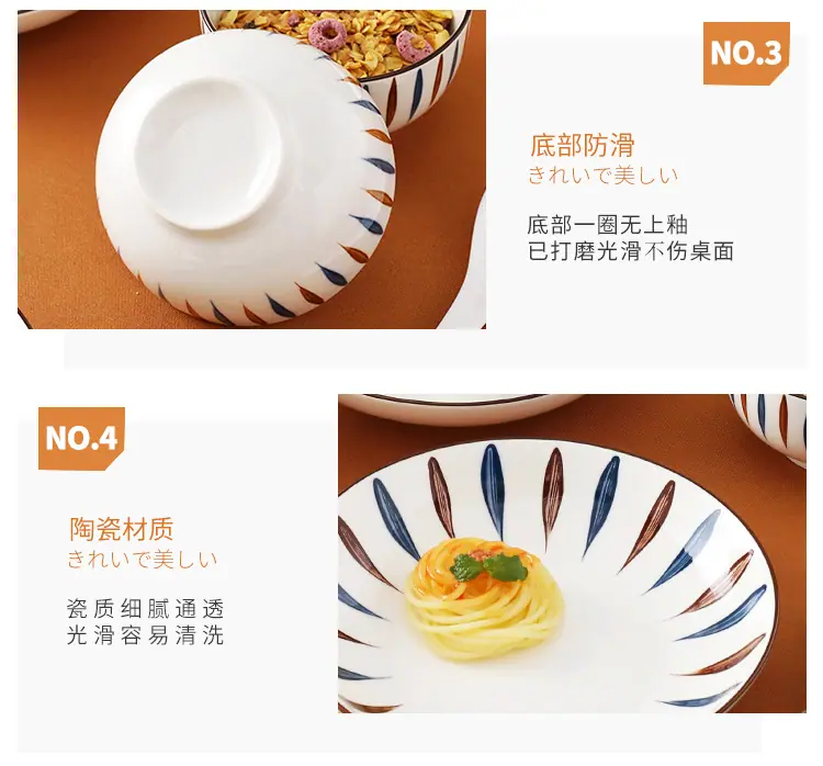 岁月静好礼盒②详情_12.jpg