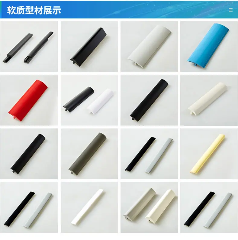 详情长图_03.jpg