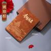 Temporada de Graduación, Ánimo para los Exámenes de Ingreso a la Preparatoria y la Universidad, Regalos Inspiradores para Estudiantes que Entran en la Lista de Honor, Set de Papelería de Cuaderno A5, Souvenirs de Regalo
