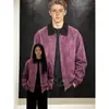 Chaqueta de Moda Sencilla Color Block para Hombre Primavera/Otoño Calle Fresca Tie-dye Chaqueta Corta Sensación de Alta Gama Chaqueta de Béisbol de Motocicleta Moderna