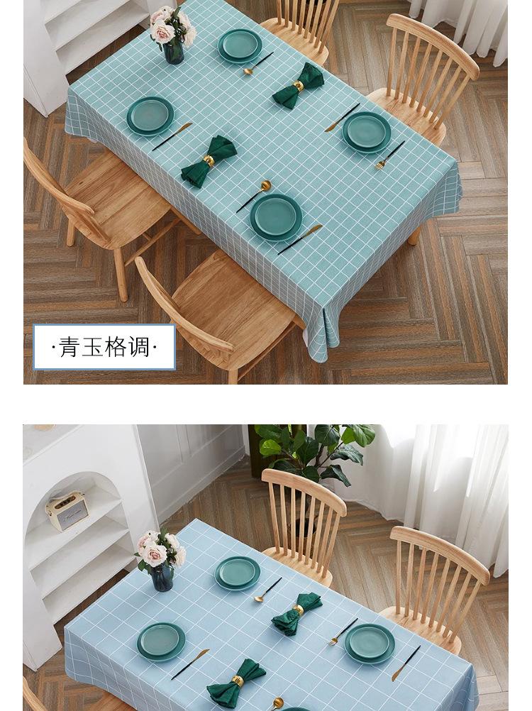 长桌桌布详情页yanse_13