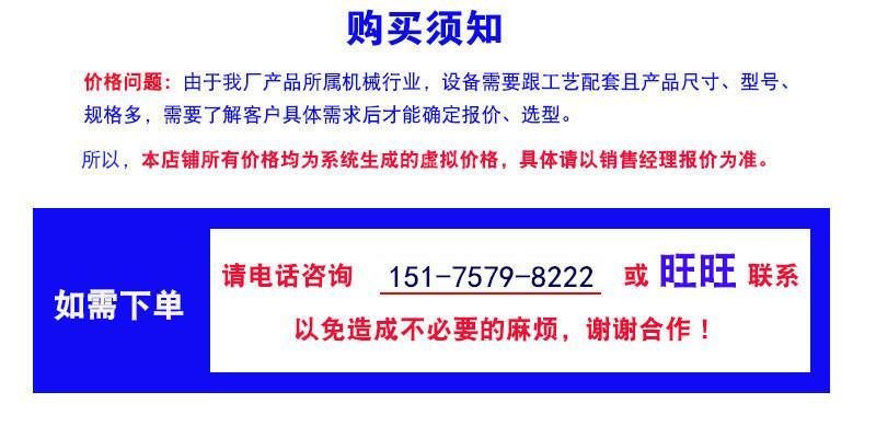 11699668568_722204067_副本.jpg