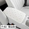 Acessórios Internos para Carros Novos 2026 Estilo F-02 Couro com Padrão de Vaca Tapete para Caixa de Apoio de Braço