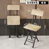 Silla plegable de ocio, silla de oficina, silla de entrenamiento, silla de computadora, silla simple con respaldo para uso doméstico, taburete plegable portátil de plástico para computadora
