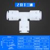Acessórios para conector de purificador de água 2 pontos 3 pontos de conversão tee torneira purificadora de água doméstica conector de conversão de diâmetro variável universal