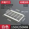 Malla de Ventilación para Gabinete, Cubierta Decorativa de Aluminio para Ventilación de Zapatero, Rejilla de Ventilación y Disipación de Calor para Estufa, Cubierta de Ventilación de Escape