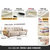 Tongyute Cisne Blanco Puff Retro Francés Crema Sala de Estar Apartamento Pequeño Mediados de Siglo Lujo Ligero Sofá de Piel Nube