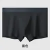 Roupa íntima masculina, cueca boxer jacquard 100% algodão, 10A antibacteriana, novo estilo 2026, shorts boxer masculinos populares