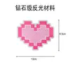 Pegatinas Reflectantes de Grado Diamante para Cubrir Rayones en la Carrocería del Coche, Cascos de Motocicleta y Vehículos Eléctricos, Pegatinas Decorativas Nocturnas, Corazón de Píxeles