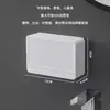 Sujetador de jabón con drenaje de venta caliente Tapa abatible Jabonera sin taladro Gran capacidad Sujetador de jabón de pared Caja de jabón de lavandería de alta gama para el hogar