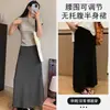 Ropa de Maternidad Estilo Coreano Verano Nuevo Falda Ajustable Casual Adelgazante Falda de Cadera Falda de Maternidad Ropa Retro