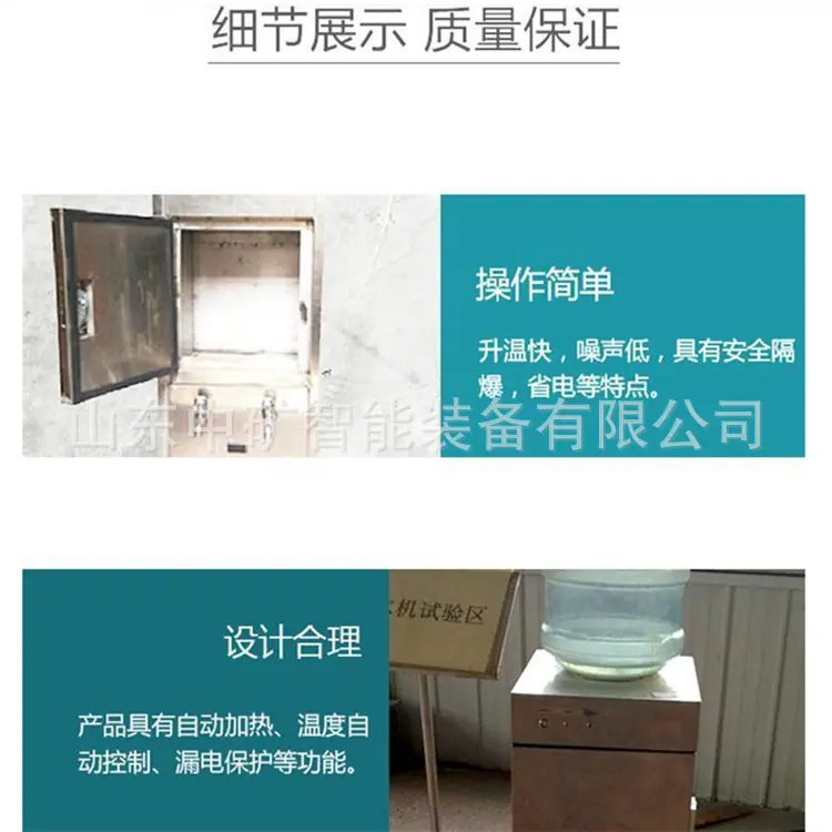 微信图片_20201014163925.jpg