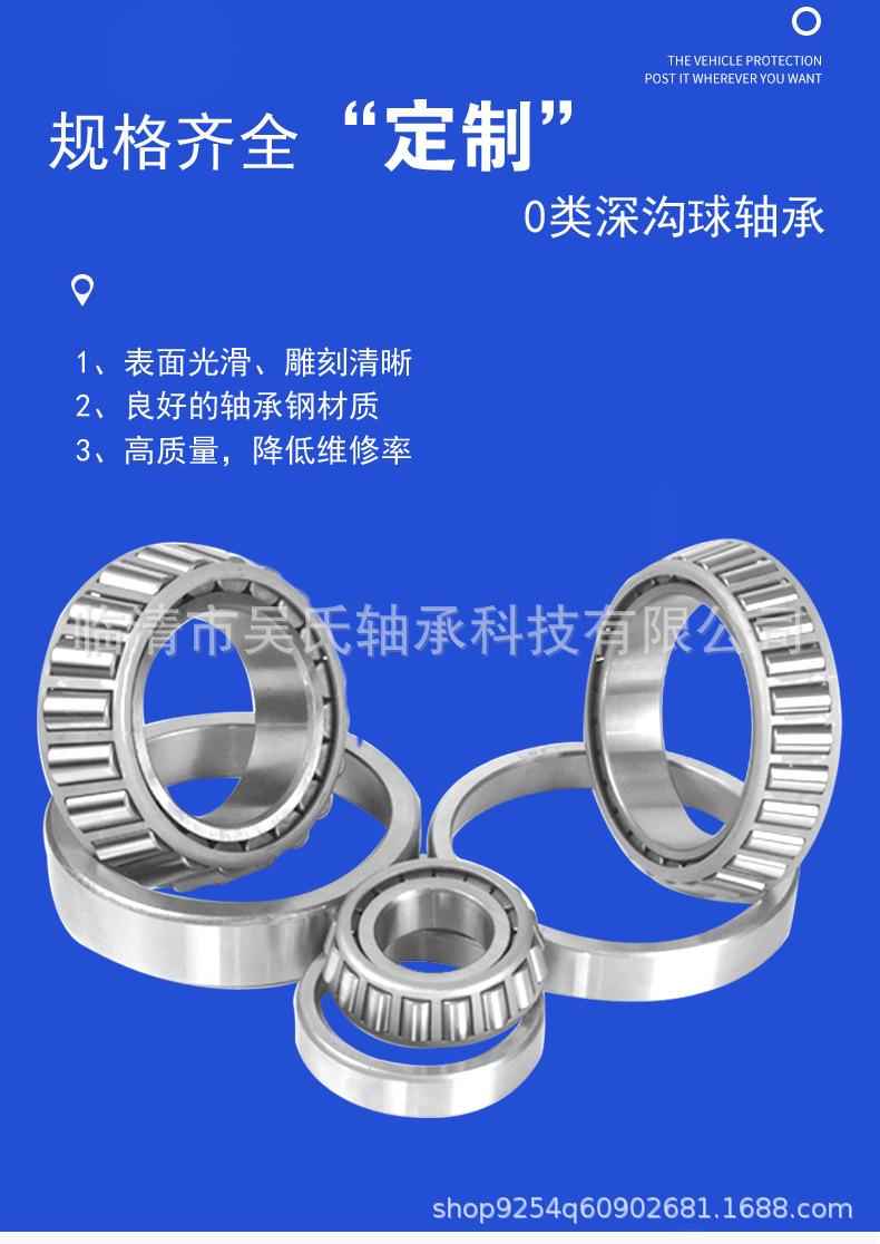 详情页_04 拷贝.jpg
