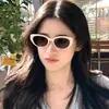 Populares Gafas de Sol Ojo de Gato Color Blanco Roto de Xiaohongshu para Mujer, Gafas de Sol de Metal de Alta Gama para Verano con Protección UV