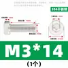 Tornillos de Cabeza Cilíndrica Hexagonal de Acero Inoxidable 304 Din7984 Tornillos de Cabeza Baja Hexagonales M3-M12
