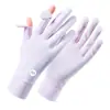Guantes de Protección Solar para Mujer, Protección UV de Verano, Parasol para Conducir, Estilo Delgado, Ciclismo, Sensación Fresca, Sensación de Hielo, Transpirables, Secado Rápido, Pantalla Táctil
