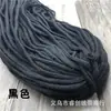 Cuerda de Algodón Trenzada de 16 Hilos de Doble Capa de 6 mm para Cintura Cuerda para Sombrero Cuerda de Cordón para Jalar Accesorios de Ropa Hechos a Mano DIY Cuerda de Hilo de Algodón