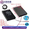 Dissipador de Calor com Ventoinha 5V/12V para Disco Rígido e Placa de Vídeo de Computador Liga de Alumínio Interface 2.54/USB Cooler para Placa-Mã