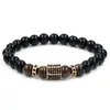 AliExpress Venta caliente Piedra Ojo de Tigre Diamante Negro rueda de microdiamante espaciador de cuentas pulsera pulsera hombres