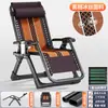 Silla Reclinable Plegable Sencilla para Descansos de Almuerzo, Adecuada para Uso a Largo Plazo, Malla Transpirable, Portátil, Se Puede Usar para Sentarse o Acostarse, Silla para Descanso de Almuerzo