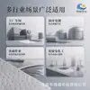 Algodón Absorbente de Aceite Hecho de Material PP Puro, Material Absorbente de Aceite de Alta Gama, Fieltro Absorbente de Aceite para Separación de Aceite y Agua Marina